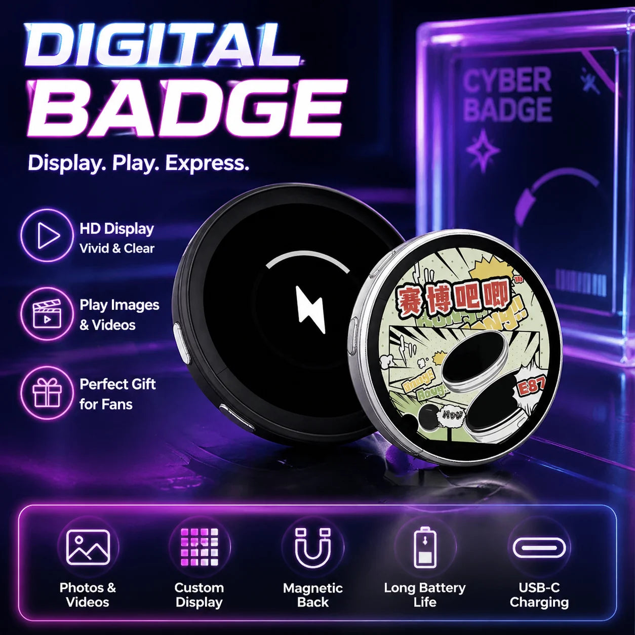 Digital badge with features highlighted on a dark background